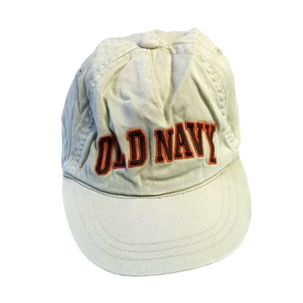 Old Navy Kids Baseball Hat Cap Khaki Brown Size Medium Embroider Elastic Logo